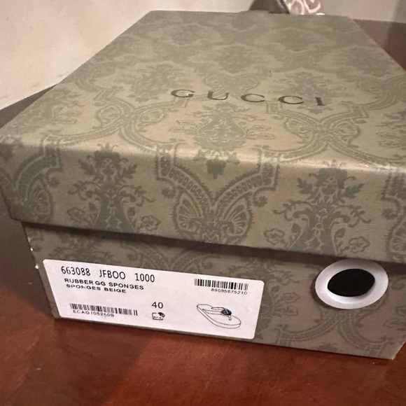 Gucci Green Shoebox Gift Box - Picture 4 of 4